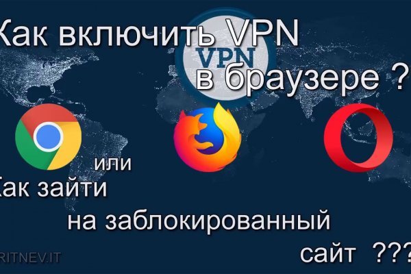 Кракен маркет kr2web in