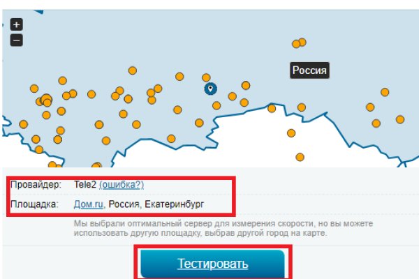 Как восстановить страницу на кракене