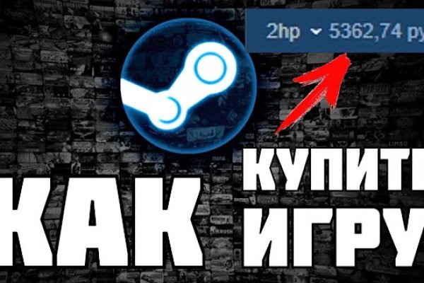 Kraken darknet market зеркало