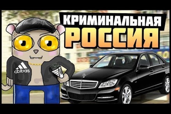 Как пополнить баланс кракен