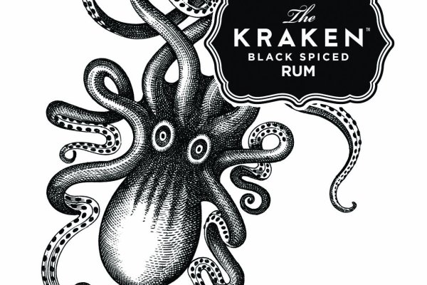 Kraken 16 onion