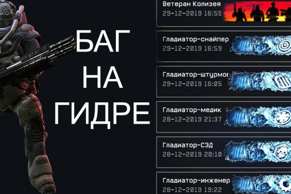 Kraken darknet ссылка